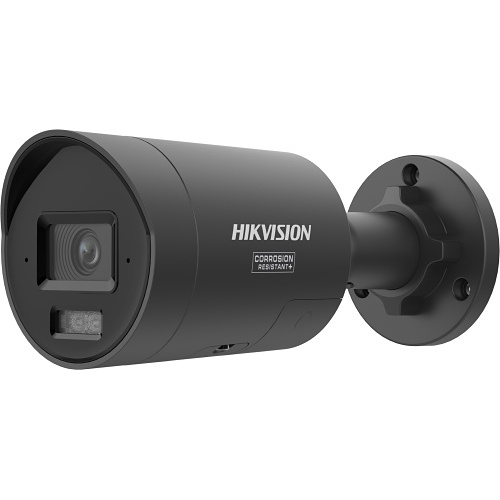 Hikvision DS-2CD20126G3-IUY/SL(2.8mm)/eFBLACK 12 Mpx-es IP kamera