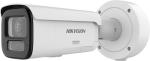 Hikvision DS-2CD3747G3T-LIZSUY(2.7-13.5mm) 4 Mpx-es IP kamera