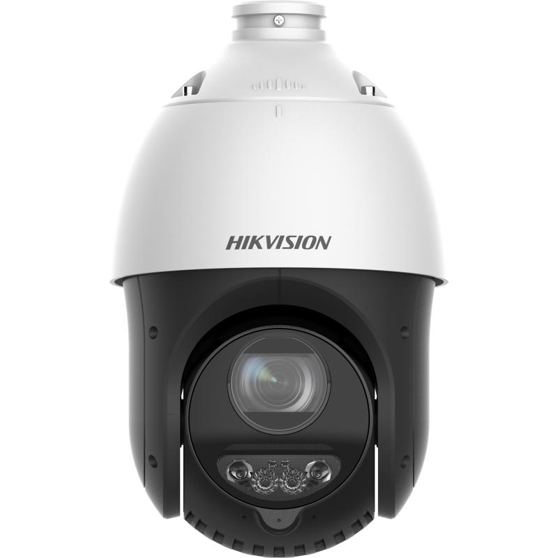 Hikvision DS-2DE4215IWG1-E 2 Mpx-es IP kamera