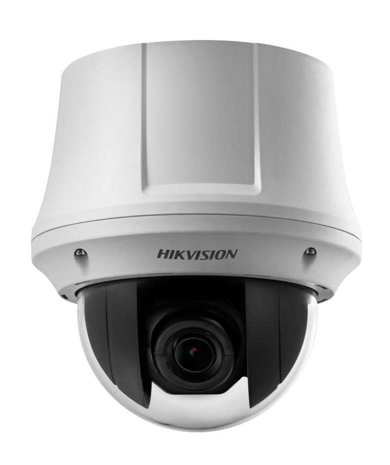 Hikvision DS-2DE4425WG1-E3 4 Mpx-es IP kamera