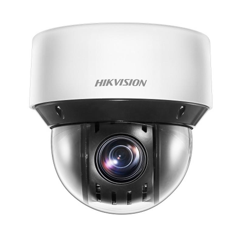 Hikvision DS-2DE4A225IWG1-E 2 Mpx-es IP kamera