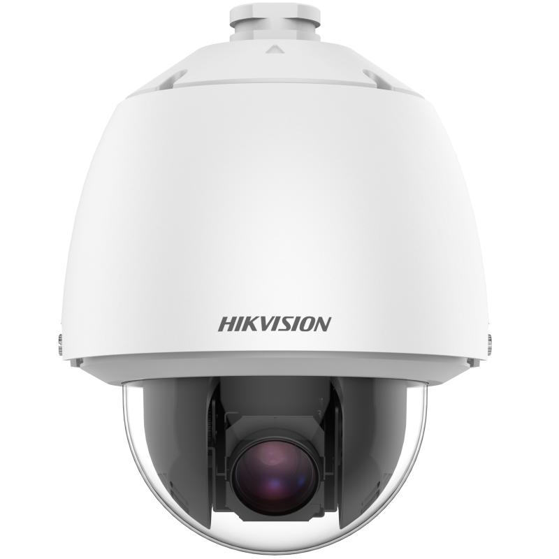 Hikvision DS-2DE5425WG1-E 4 Mpx-es IP kamera