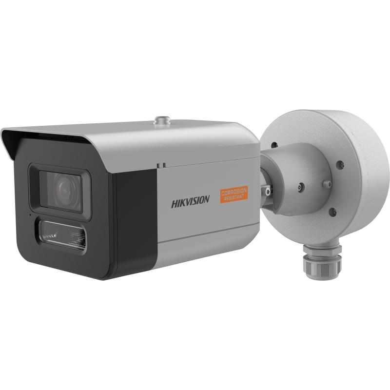 Hikvision DS-2XC3T46G0H-LIS(PA)(2.8mm) 4 Mpx-es IP kamera