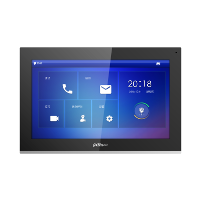 Dahua VTH5441G Beltéri Video IP kaputelefon