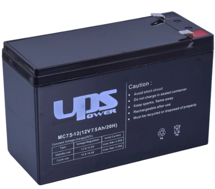 UPS Power 12V 7,5Ah zselés akkumulátor