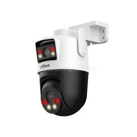Dahua P5D-5F-PV-0280B/0600B 5 Mpx-es IP kamera
