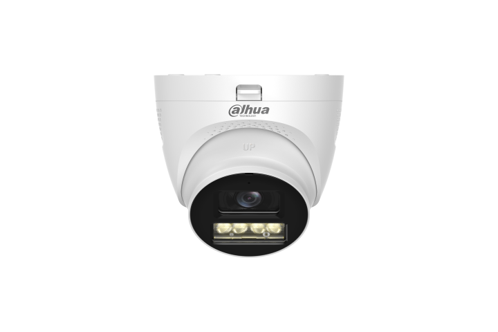 Dahua HAC-HDW1200TQ-IL-T-0280B-DIP 2 Mpx-es Analóg HD kamera