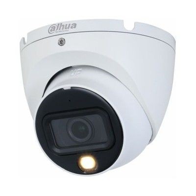 Dahua HAC-HDW1500TLMQ-IL-S3 5 Mpx-es Analóg HD kamera