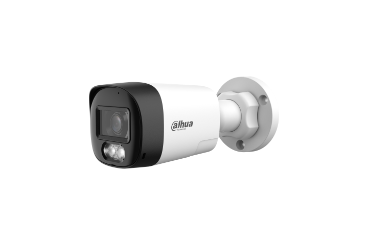 Dahua HAC-HFW1200RL-IL-T-0280B-DIP 2 Mpx-es Analóg HD kamera