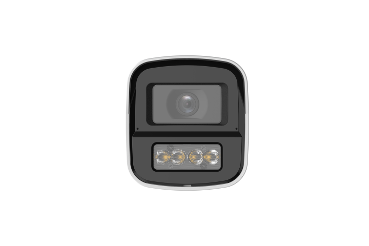 Dahua HAC-HFW1249X-IL-A-PRO-0280B-DIP 2 Mpx-es Analóg HD kamera