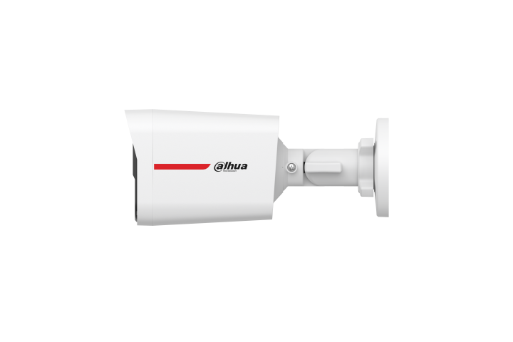 Dahua HAC-HFW1249X-IL-A-PRO-0360B-DIP 2 Mpx-es Analóg HD kamera