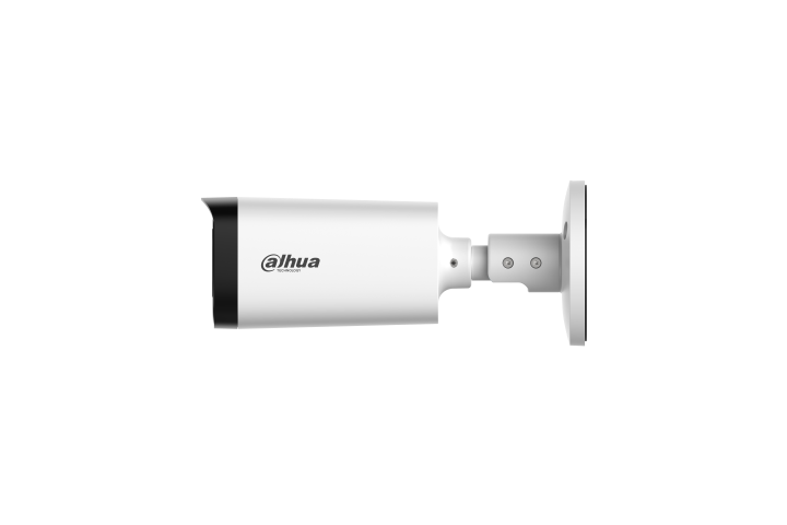 Dahua HAC-HFW1500R-Z-A-27135-S3-DIP 5 Mpx-es Analóg HD kamera