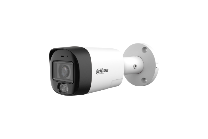 Dahua HAC-HFW1500RM-IL-T-0280B-DIP 5 Mpx-es Analóg HD kamera