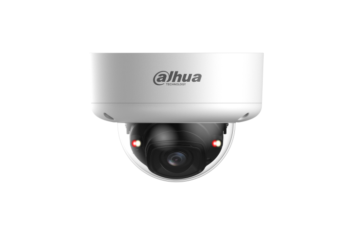 Dahua IPC-HDBW5459E1-ZE-IL-2712 4 Mpx-es IP kamera