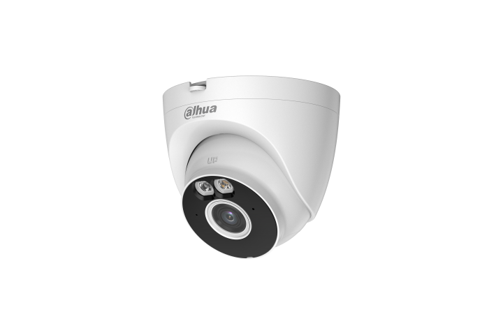 Dahua IPC-HDW1539DA-SAW-IL-0280B 5 Mpx-es IP kamera