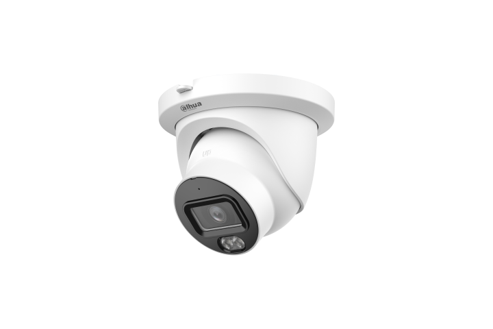 Dahua IPC-HDW5459TM-ASE-IL-0280B 4 Mpx-es IP kamera
