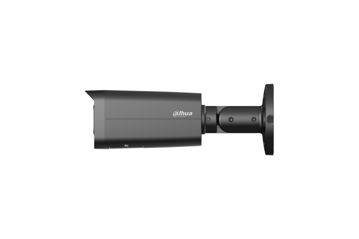 Dahua IPC-HFW21249T-AS-IL-0280B-Black 12 Mpx-es IP kamera