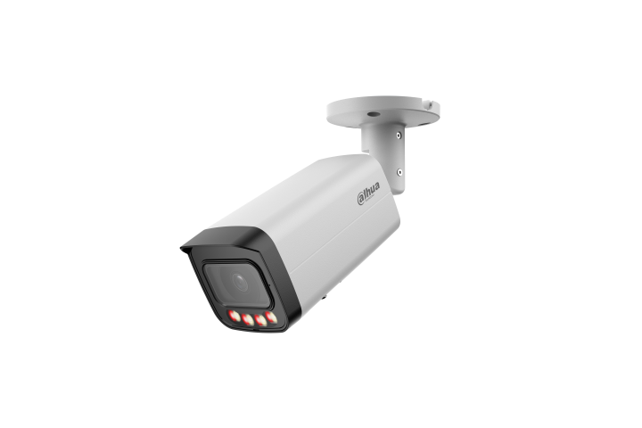 Dahua IPC-HFW21249T-AS-IL-0280B-S2 12 Mpx-es IP kamera