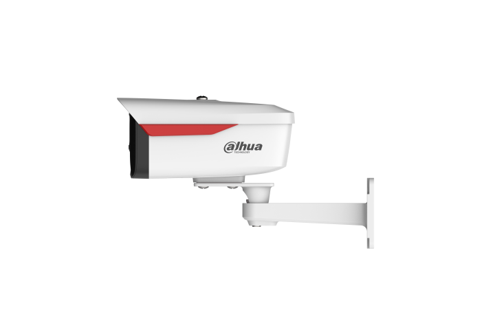 Dahua IPC-HFW2249M-S-LED-0600B-B-PRO 2 Mpx-es IP kamera