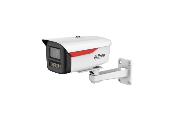 Dahua IPC-HFW2649M-S-LED-0360B-B-PRO 6 Mpx-es IP kamera