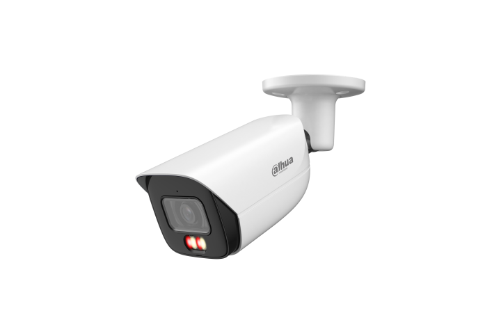 Dahua IPC-HFW5459E-ASE-IL-0360B 4 Mpx-es IP kamera