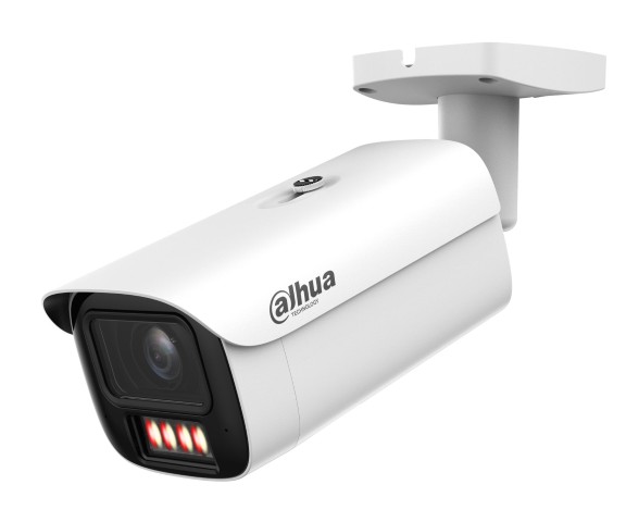 Dahua IPC-HFW5459E1-ZE-IL-2712 4 Mpx-es IP kamera