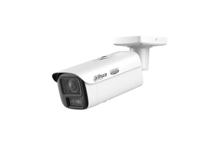 Dahua IPC-HFW5459E1-ZE-IL-2712-ATC 4 Mpx-es IP kamera