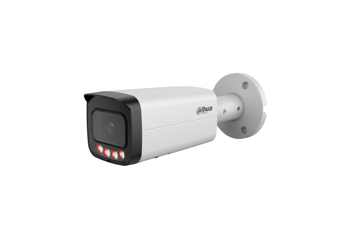 Dahua IPC-HFW5459T-ASE-IL-0280B 4 Mpx-es IP kamera