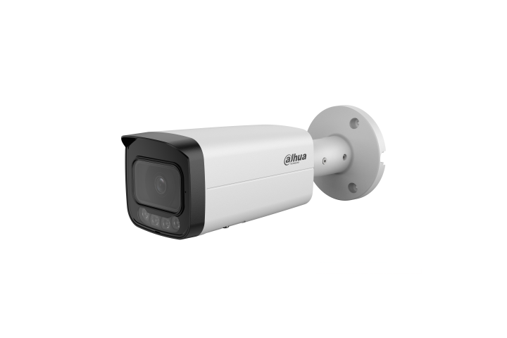 Dahua IPC-HFW5859T-ASE-IL-0280B 8 Mpx-es IP kamera