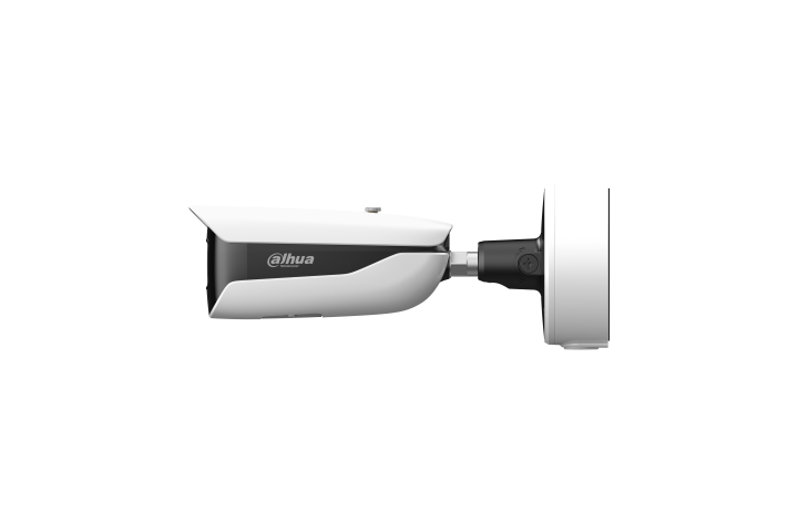 Dahua IPC-HFW7842H-Z-0832-DC12AC24V-ATC-X 8 Mpx-es IP kamera