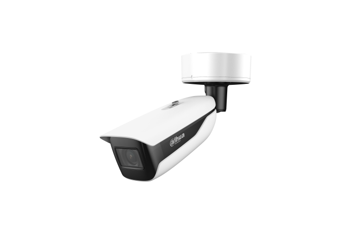 Dahua IPC-HFW7842H-Z4-X 8 Mpx-es IP kamera