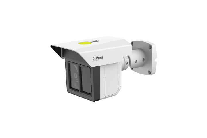 Dahua IPC-MFW5241T2-E3-ASE-0360/1200/2500B 2 Mpx-es IP kamera
