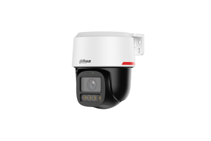 Dahua IPC-PT2449C1-S-PV-LED-0360B-PRO 4 Mpx-es IP kamera