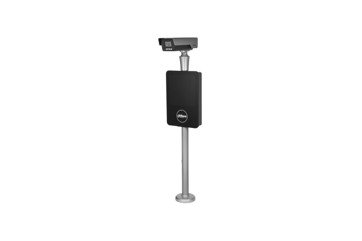 Dahua IPMECS-2234-IZ 4 Mpx-es IP kamera