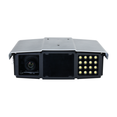 Dahua ITC1652-SU2F-GQE-C2R1-IRL8ZF1640 16 Mpx-es IP kamera