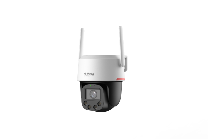 Dahua P4F-PV-4G-0400B-PRO 4 Mpx-es IP kamera