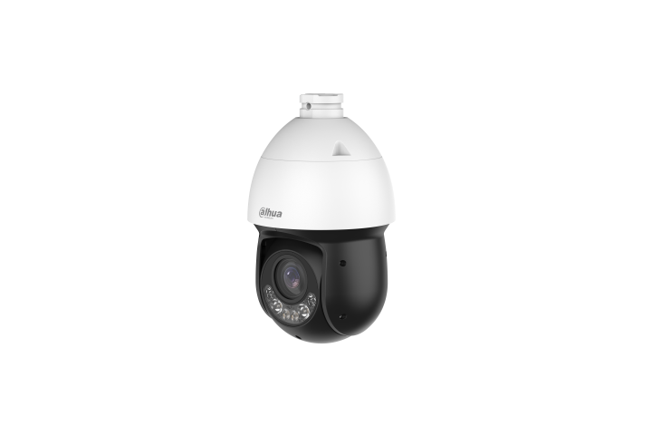 Dahua SD4D225MB-HNR 2 Mpx-es IP kamera
