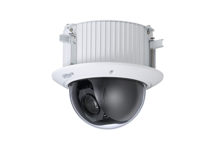 Dahua SD52C225DB-HNY 2 Mpx-es IP kamera