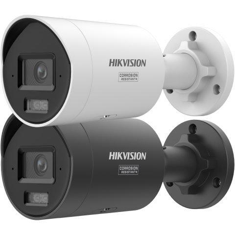 Hikvision DS-2CD20123G2-LIUY(2.8mm)(BLACK) 12 Mpx-es IP kamera
