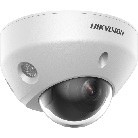 Hikvision DS-2CD2583G2-LIS2U(4mm) 8 Mpx-es IP kamera