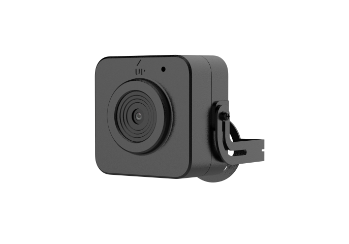 Hikvision DS-2CD2D45G2-U 4 Mpx-es IP kamera