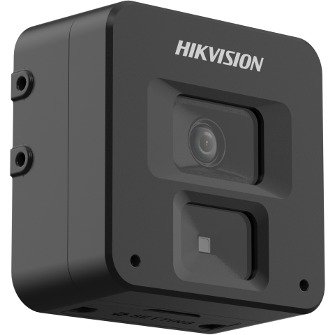 Hikvision DS-2CD6B55G0-PL 5 Mpx-es IP kamera