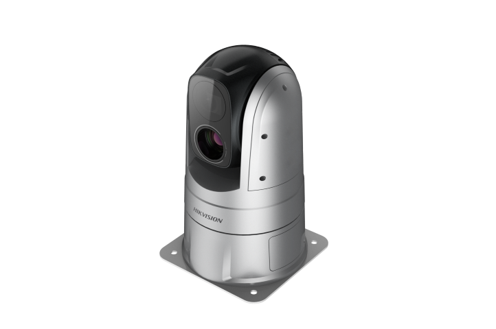 Hikvision DS-2TD4538-25A4/W 4 Mpx-es IP hőkamera
