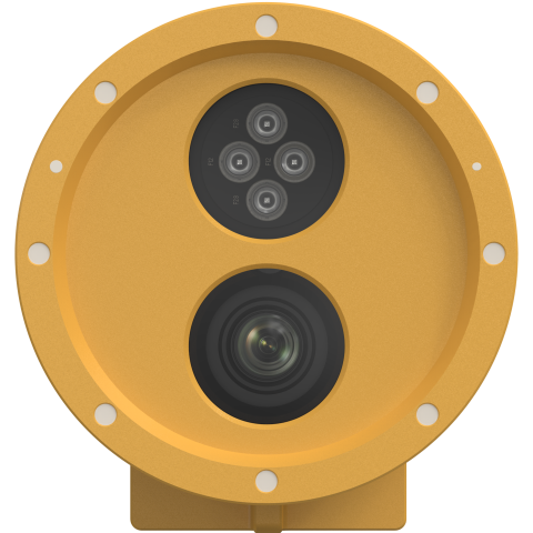 Hikvision DS-2XC6245G0-L(2.8-12mm) 4 Mpx-es IP kamera