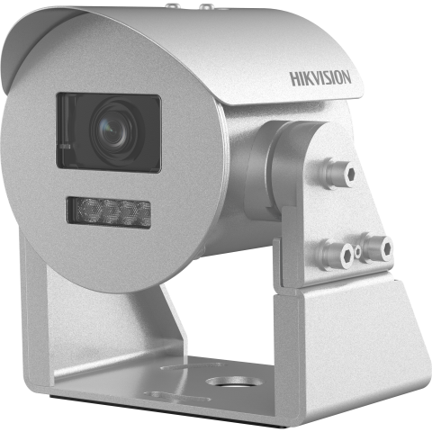 Hikvision DS-2XC6446G0-LIZHRS(2.8-12mm) 4 Mpx-es IP kamera