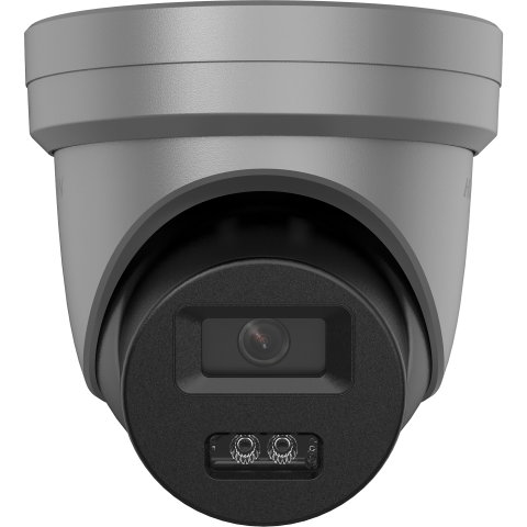 Hikvision DS-2XE6545FWD-DXS(4mm) 4 Mpx-es IP kamera