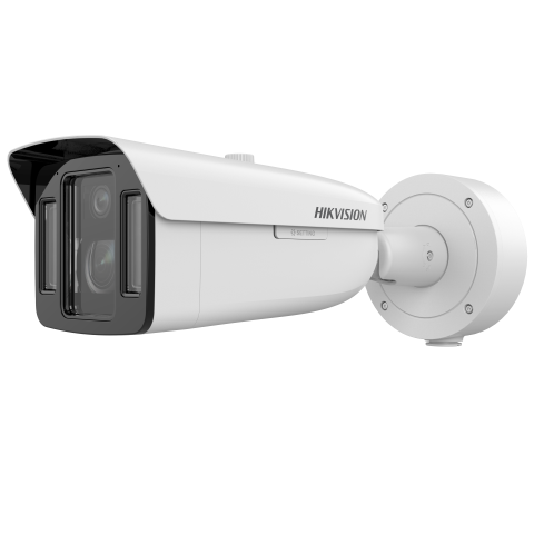 Hikvision iDS-2CD8A48G2-XZHSY(1545/4) 4 Mpx-es IP kamera